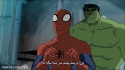 ULTIMATE SPIDER MAN فصل2 قسمت14(زیرنویس فارسی)